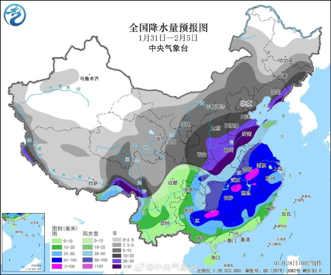 周集镇天气预报更新通知