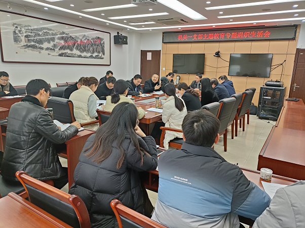 宿城区人社局启动新项目，共建美好人力资源生态圈探索之旅