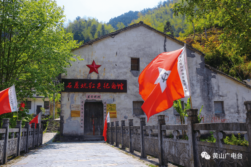 上古山村委会新项目启动，重塑乡村未来，引领地区发展新篇章