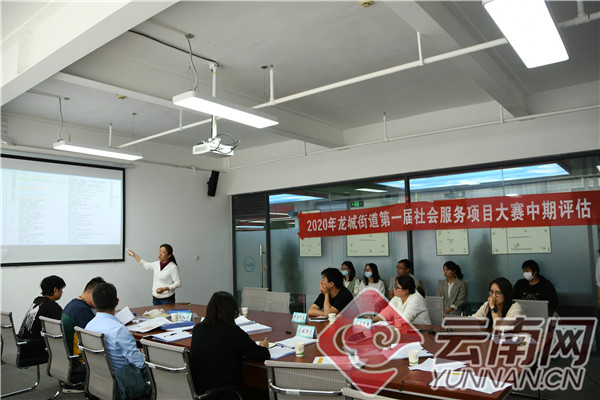 昆明市社会科学院最新项目研究，探索与发展之道