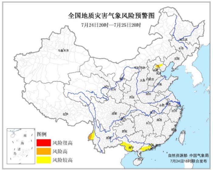 天津市气象局领导团队全新亮相，未来展望与气象事业发展新篇章