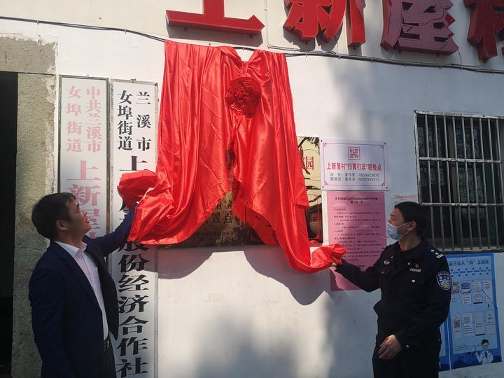 女埠街道发展规划引领未来，塑造新篇章新面貌