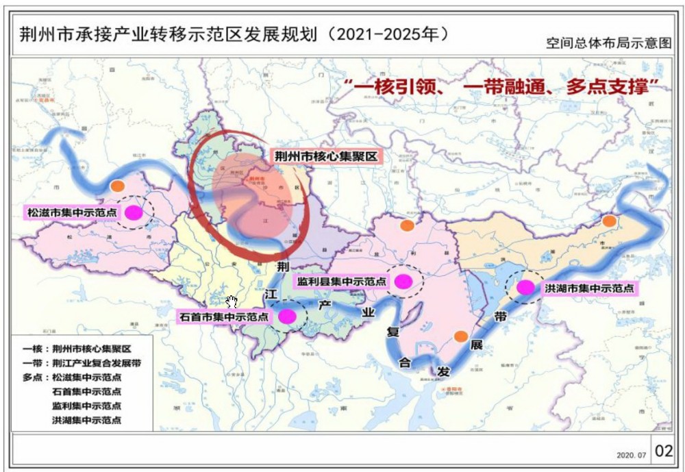 黄石市未来城市宏伟蓝图发展规划揭秘