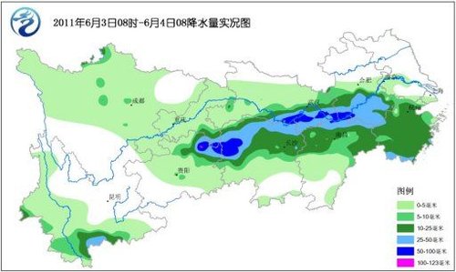 四铺乡天气预报更新通知