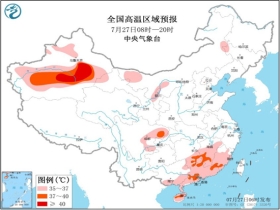 能仁乡天气预报更新通知