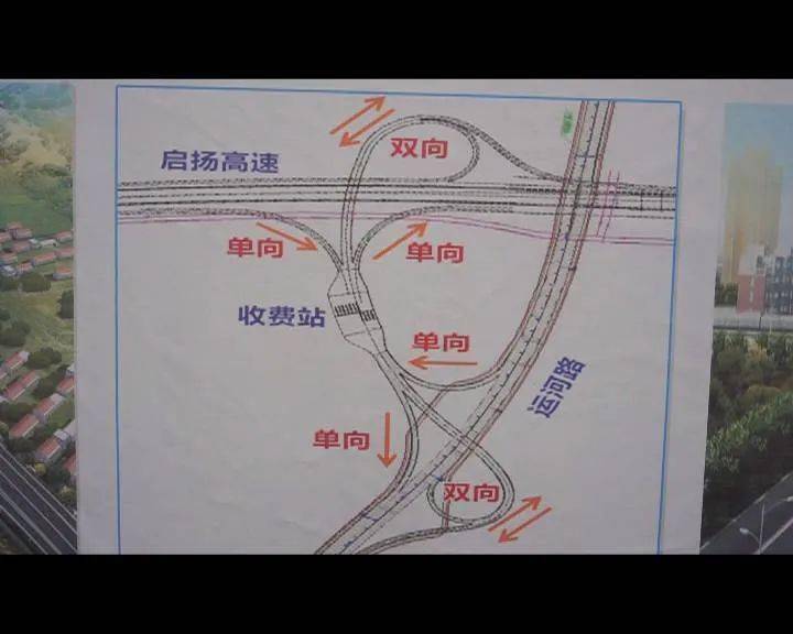 铁岭县公路运输管理事业单位的最新动态新闻