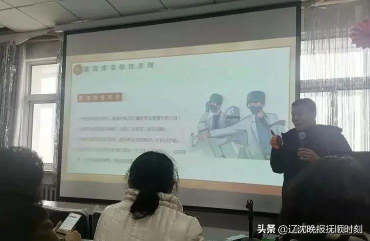 顺城区医疗保障局最新招聘信息全面解析