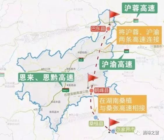 湖北省巴东县未来繁荣新蓝图发展规划揭秘