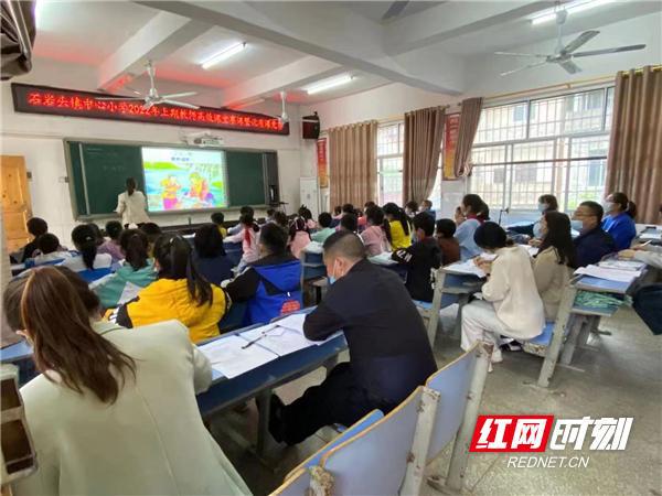 零陵区小学最新领导概览