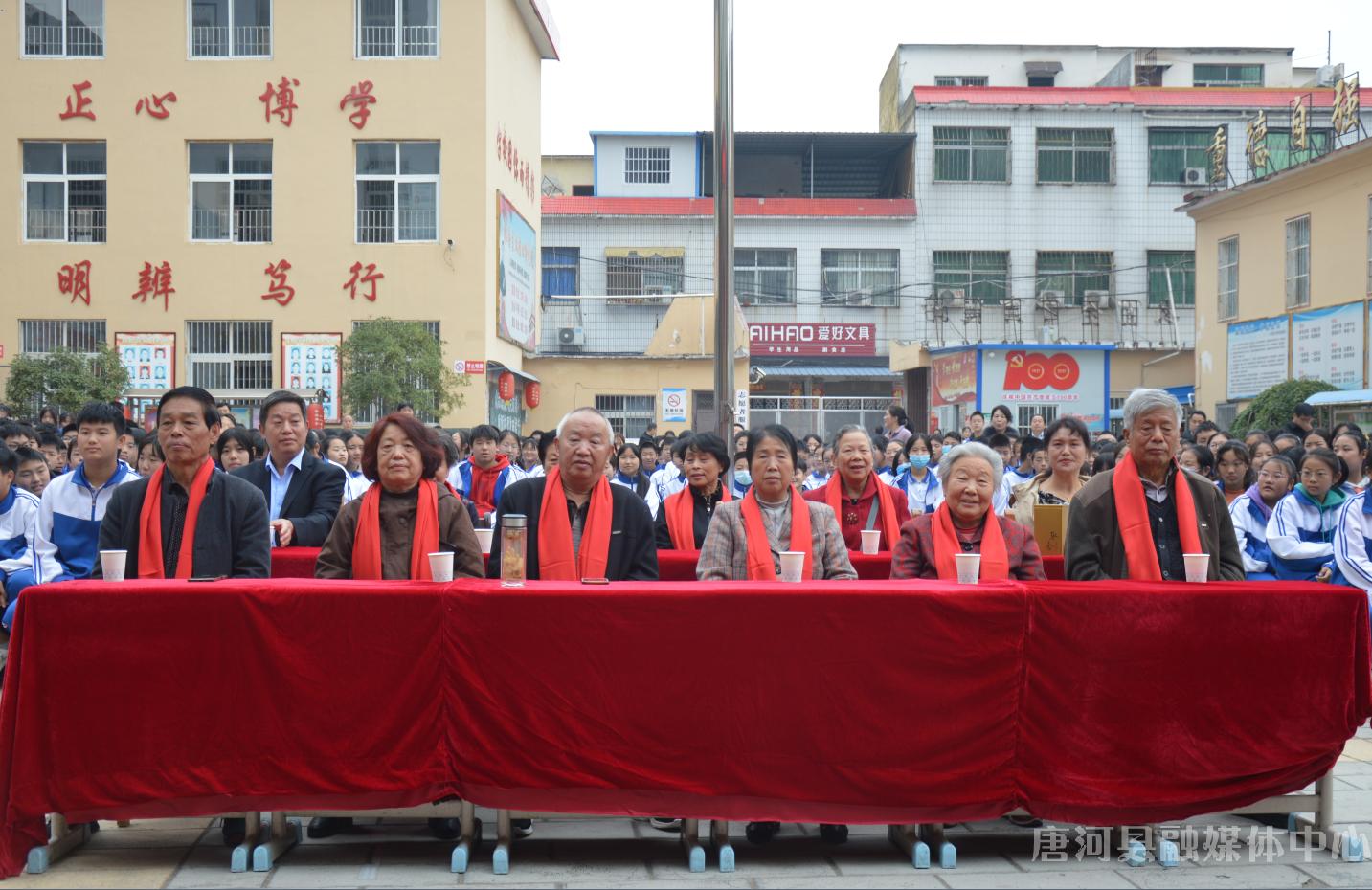 安定区初中未来教育蓝图，最新发展规划揭秘